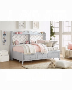 Edalene Daybed W/USB & Storage (Twin)