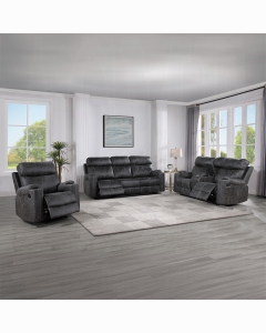 Hirah Motion Glider Recliner